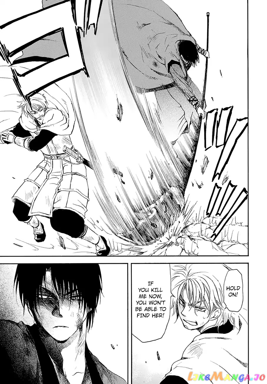 Akatsuki No Yona Chapter 174 image 09